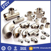 ELBOW MALLEABLE IRON FITTING